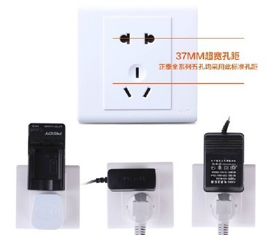 正泰开关 86型墙壁开关插座 品质、价格与选购指南