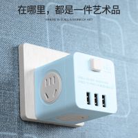 当“其它男士”遇上“墙壁插座” 图书分类中的标签迷思与技术细节