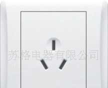 墙壁开关工程款-16A三极插座 电工电气领域的高效选择